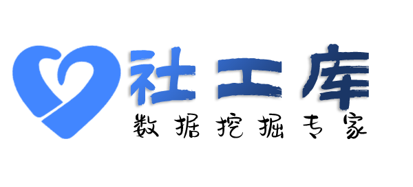 天眼查查朋友身份信息